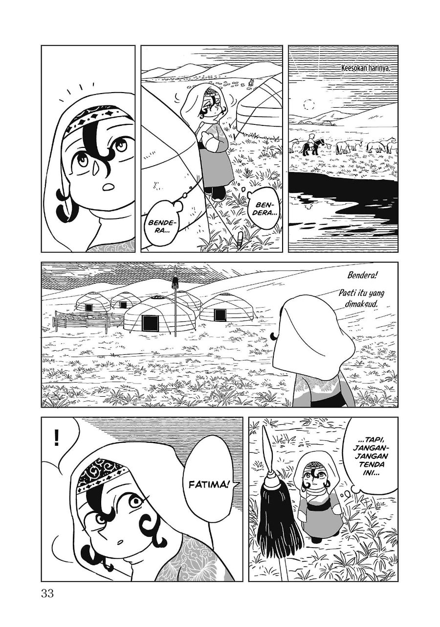 Tenmaku no Jaadugar Chapter 9 - Page 5
