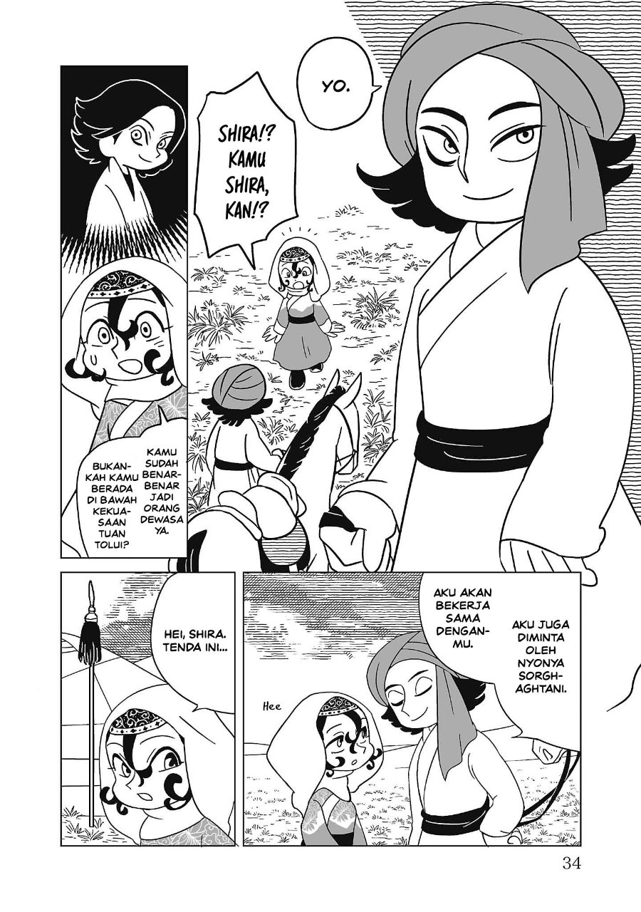 Tenmaku no Jaadugar Chapter 9 - Page 6