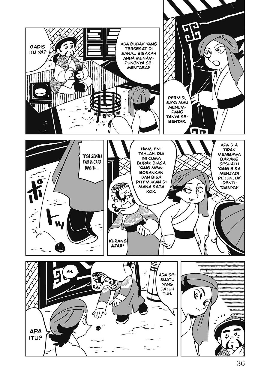 Tenmaku no Jaadugar Chapter 9 - Page 8
