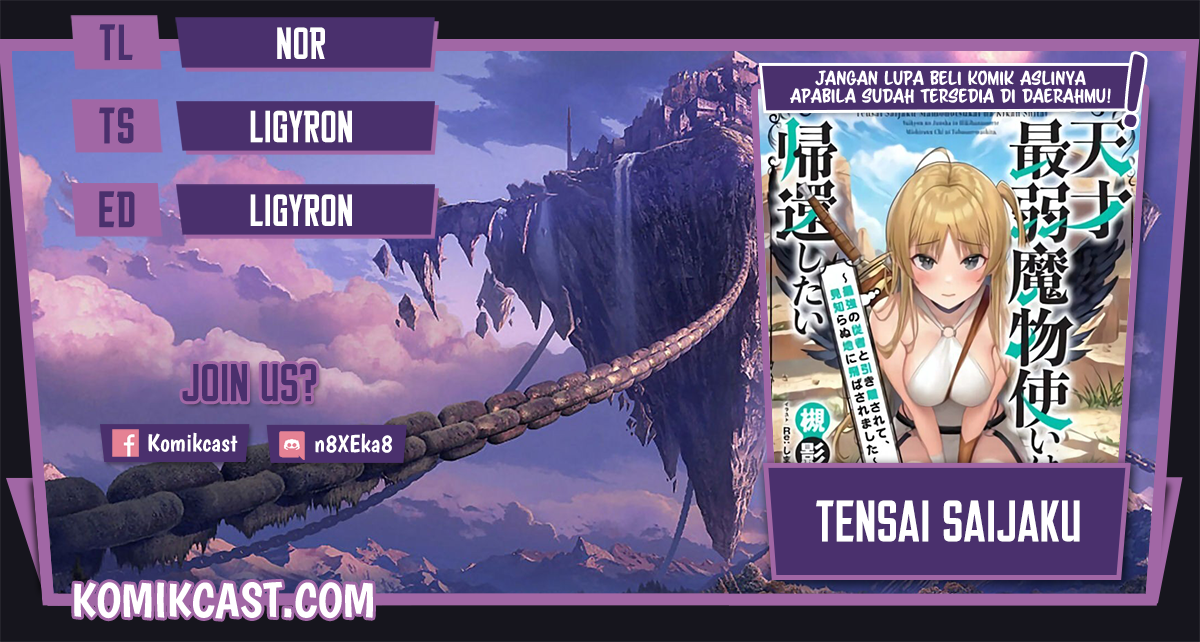 Baca Tensai Saijaku Mamono Tsukai wa Kikan Shitai Tsukikage - Chapter 1.2 halaman 1
