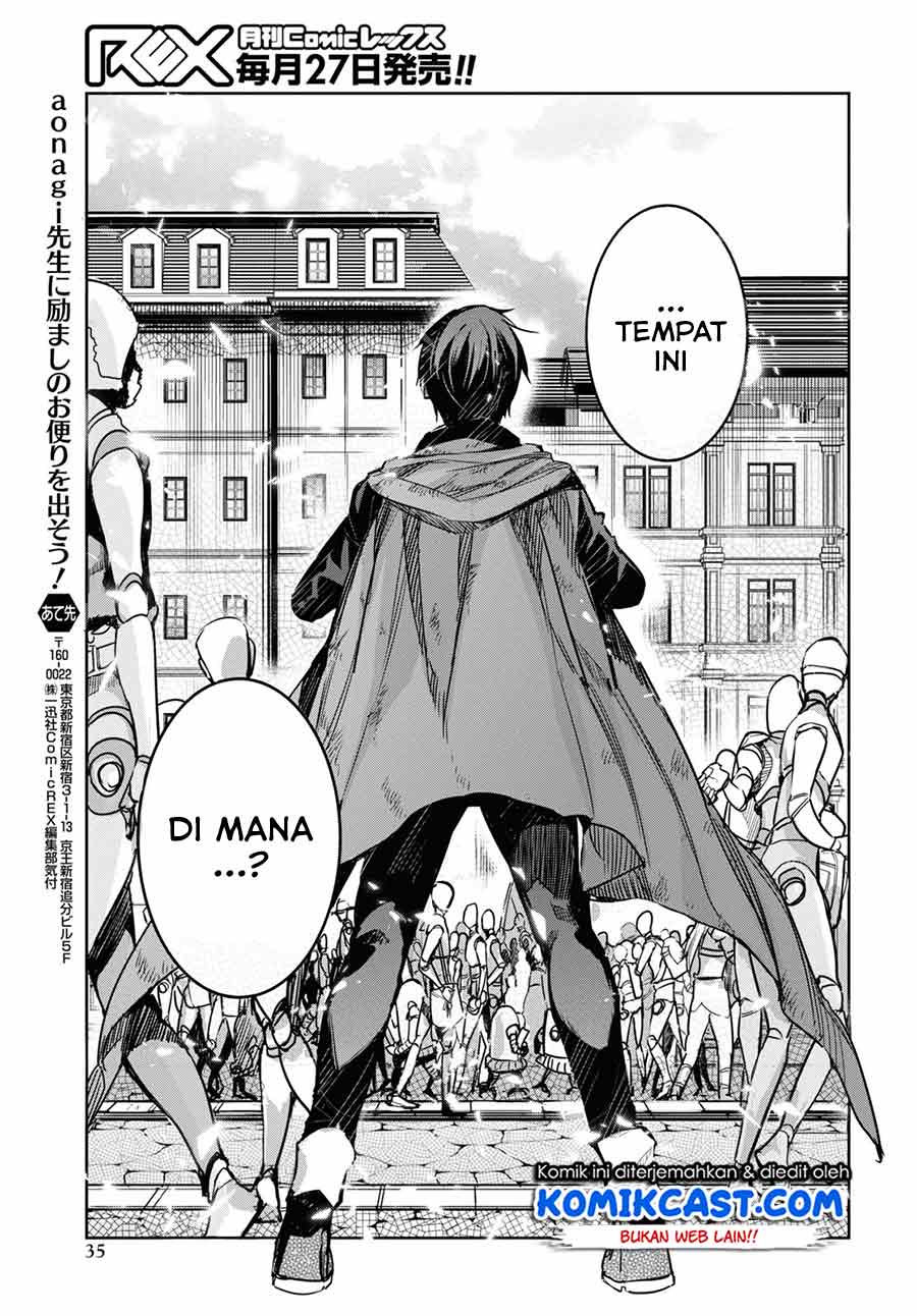 Baca Tensai Saijaku Mamono Tsukai wa Kikan Shitai Tsukikage - Chapter 1.2 halaman 11