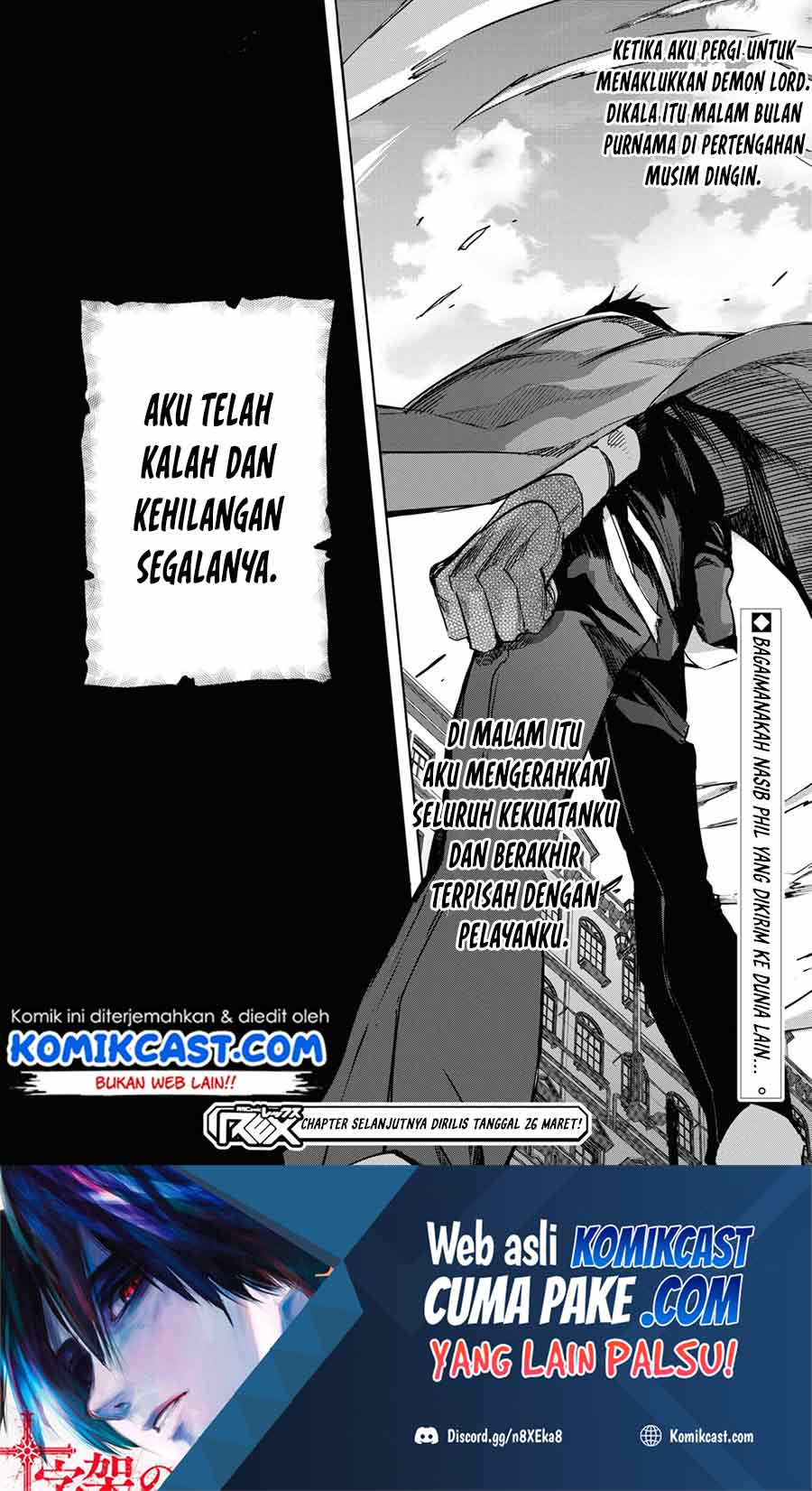 Baca Tensai Saijaku Mamono Tsukai wa Kikan Shitai Tsukikage - Chapter 1.2 halaman 14