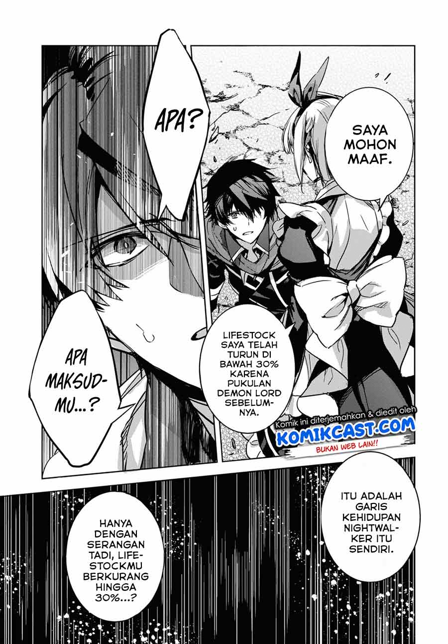 Baca Tensai Saijaku Mamono Tsukai wa Kikan Shitai Tsukikage - Chapter 1.2 halaman 4