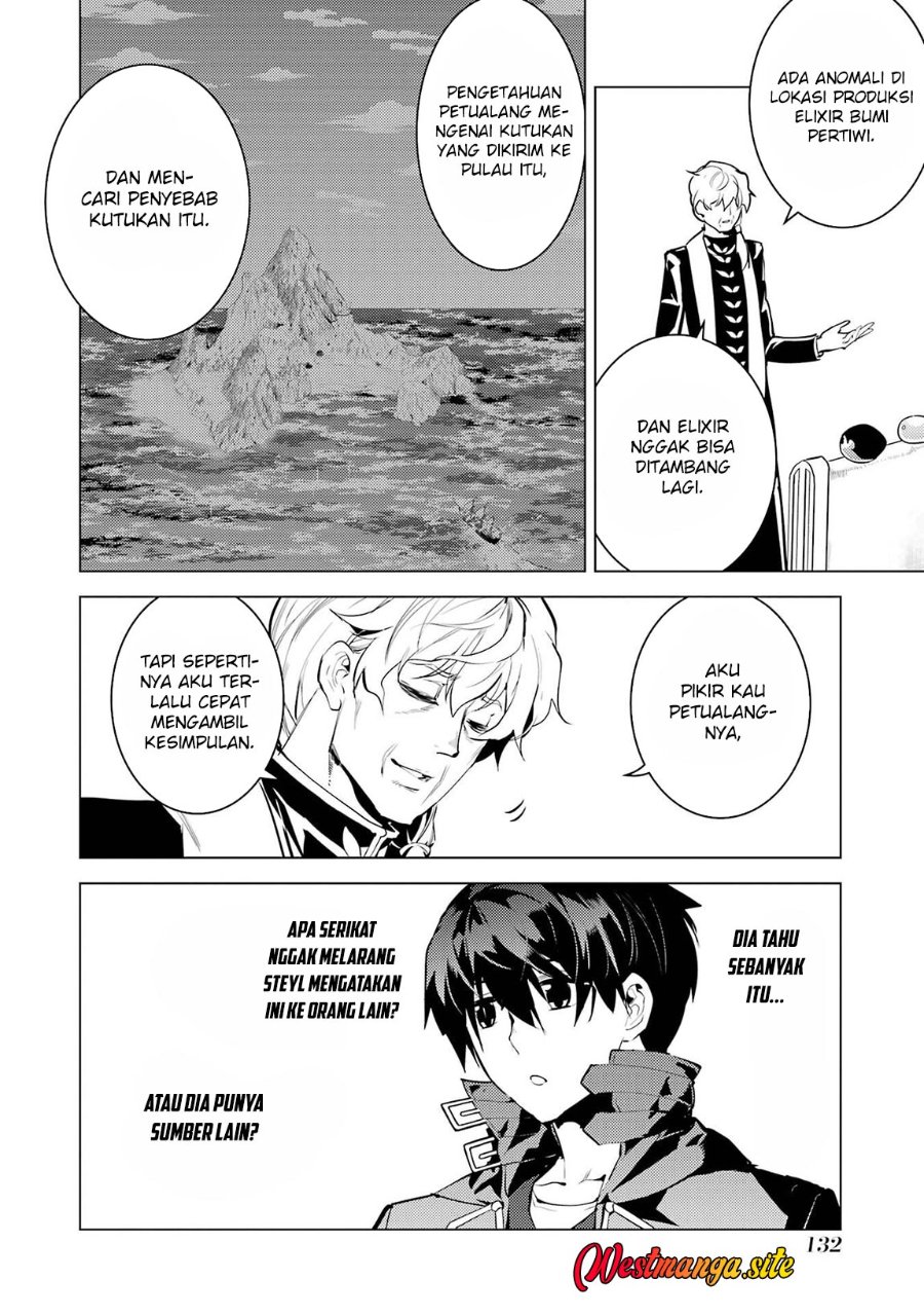Tensei Kenja no Isekai Life: Daini no Shokugyou wo Ete, Sekai Saikyou ni narimashita Chapter 90.1 - Page 12
