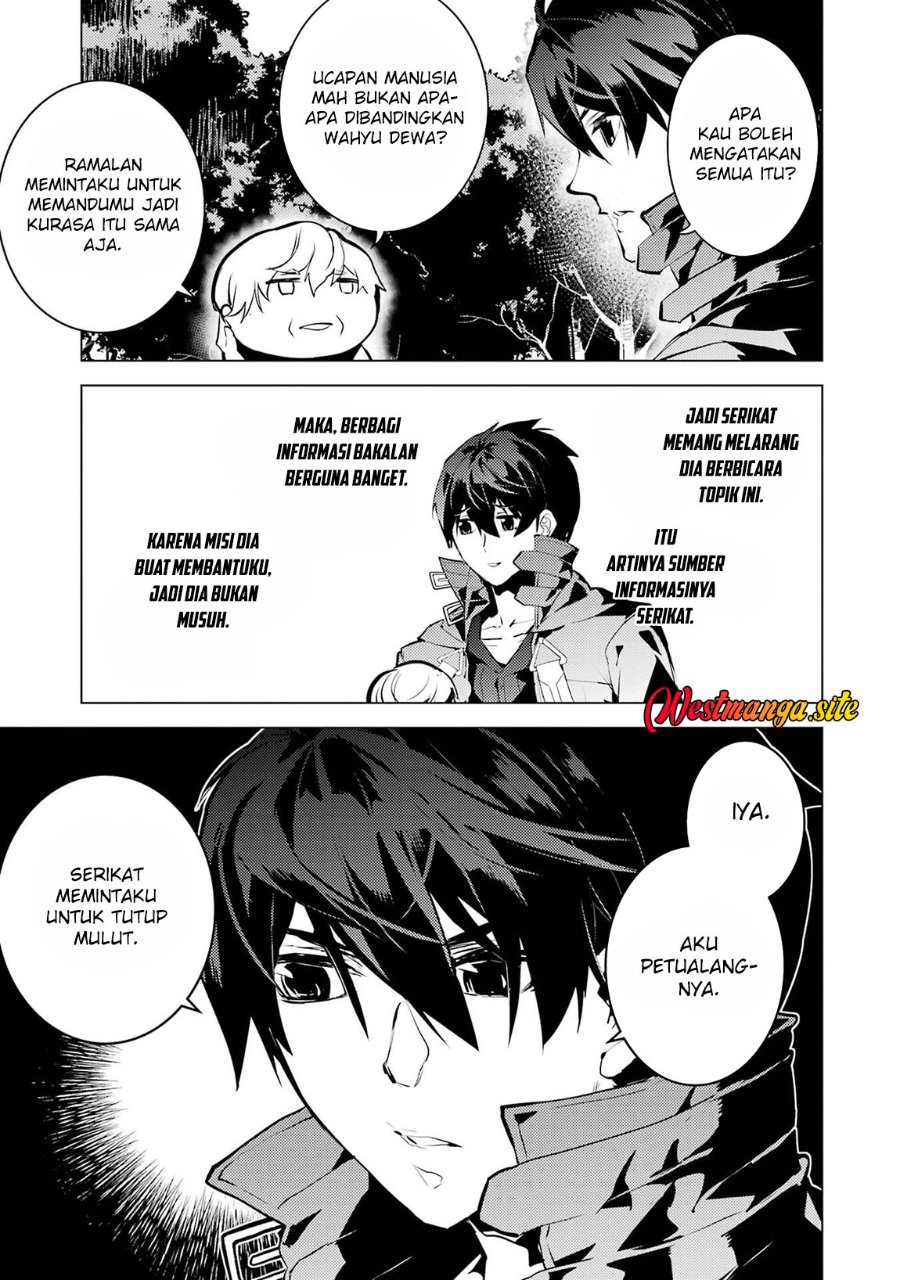 Tensei Kenja no Isekai Life: Daini no Shokugyou wo Ete, Sekai Saikyou ni narimashita Chapter 90.1 - Page 13
