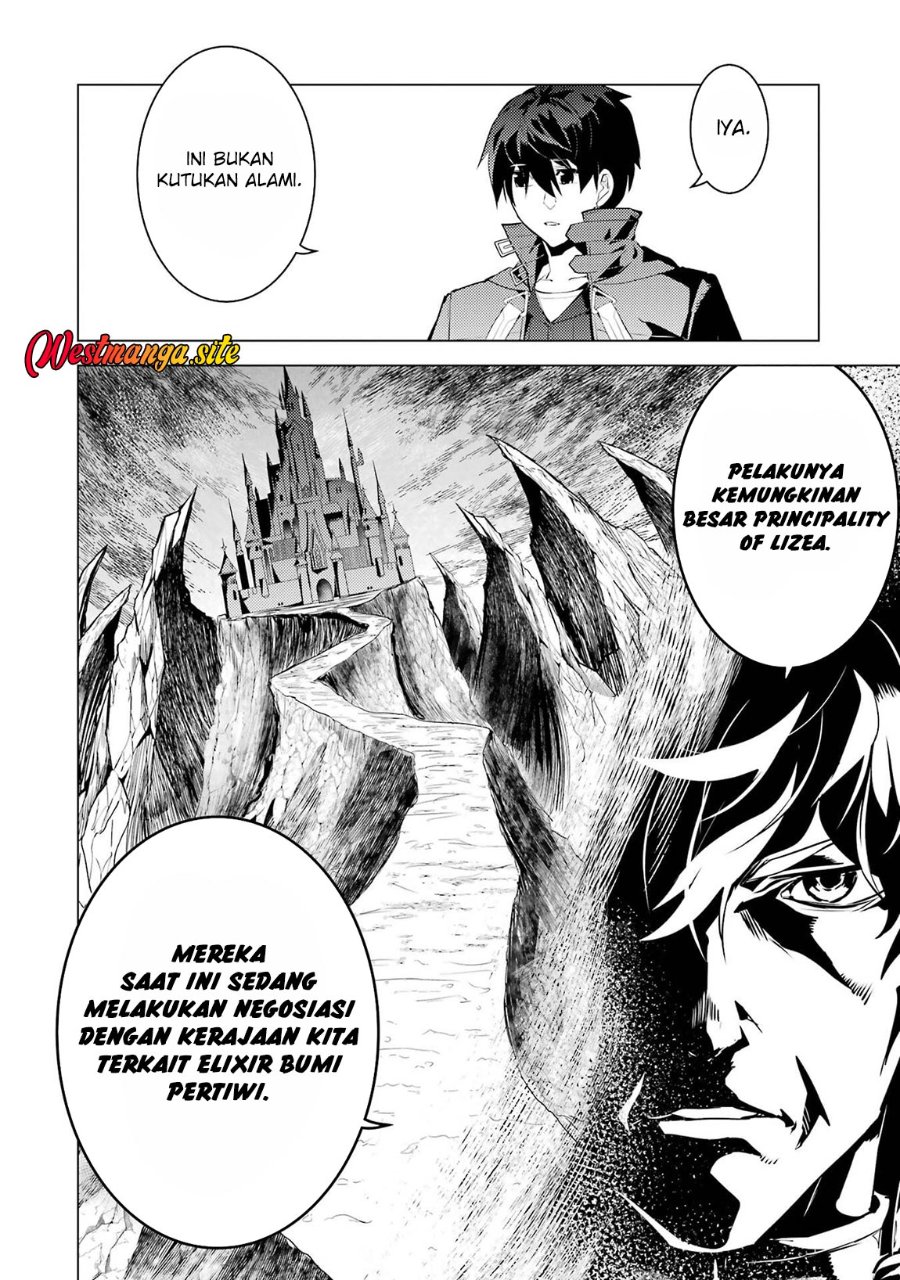 Tensei Kenja no Isekai Life: Daini no Shokugyou wo Ete, Sekai Saikyou ni narimashita Chapter 90.1 - Page 16