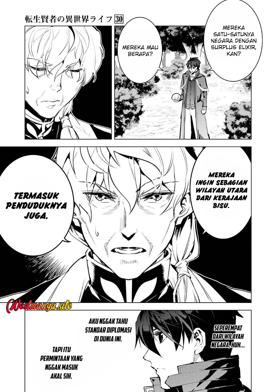 Tensei Kenja no Isekai Life: Daini no Shokugyou wo Ete, Sekai Saikyou ni narimashita Chapter 90.1 - Page 17