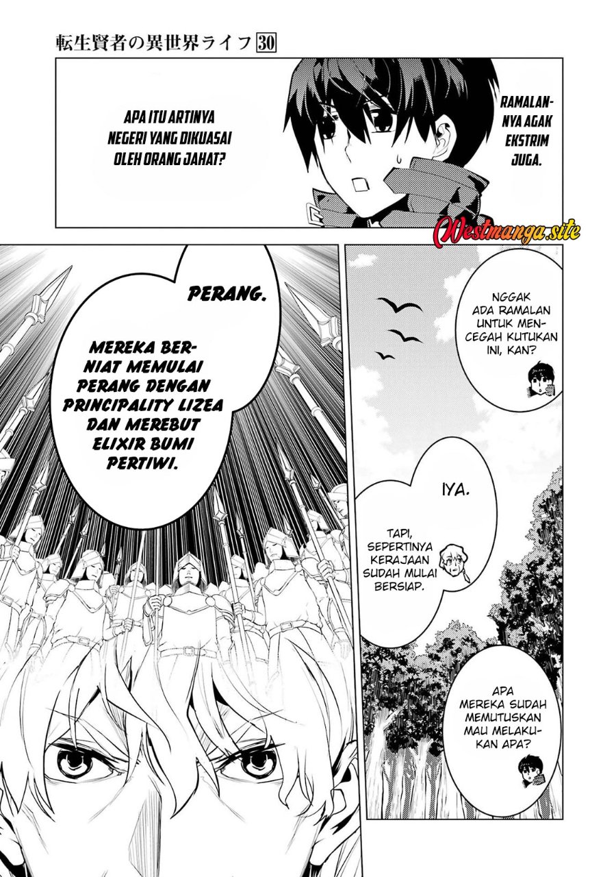 Tensei Kenja no Isekai Life: Daini no Shokugyou wo Ete, Sekai Saikyou ni narimashita Chapter 90.1 - Page 19