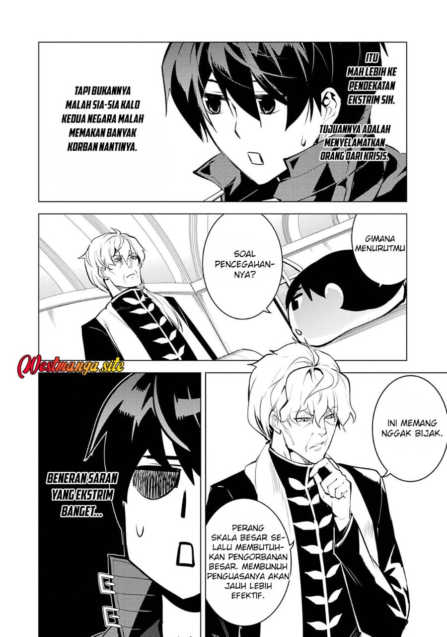 Tensei Kenja no Isekai Life: Daini no Shokugyou wo Ete, Sekai Saikyou ni narimashita Chapter 90.1 - Page 20