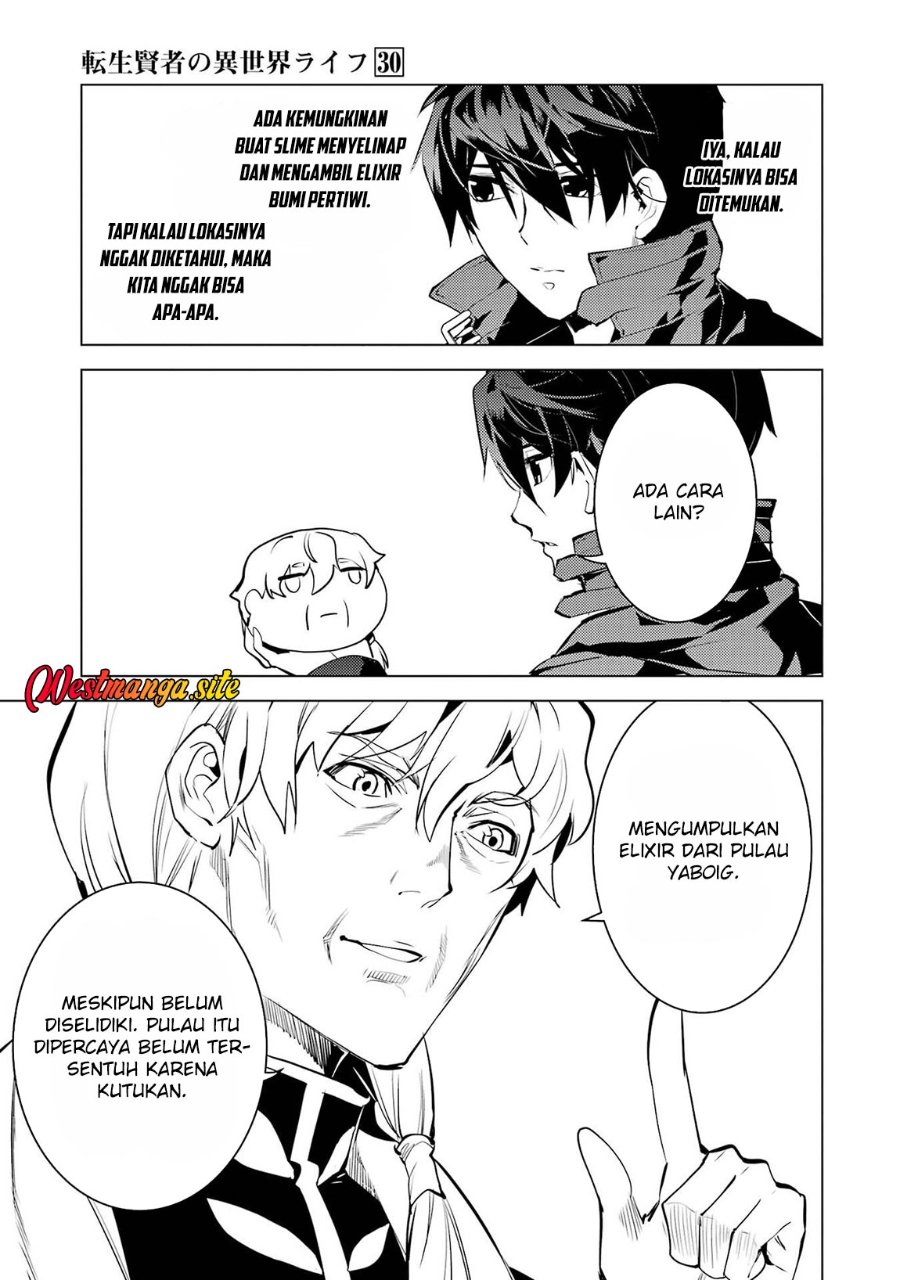 Tensei Kenja no Isekai Life: Daini no Shokugyou wo Ete, Sekai Saikyou ni narimashita Chapter 90.1 - Page 23
