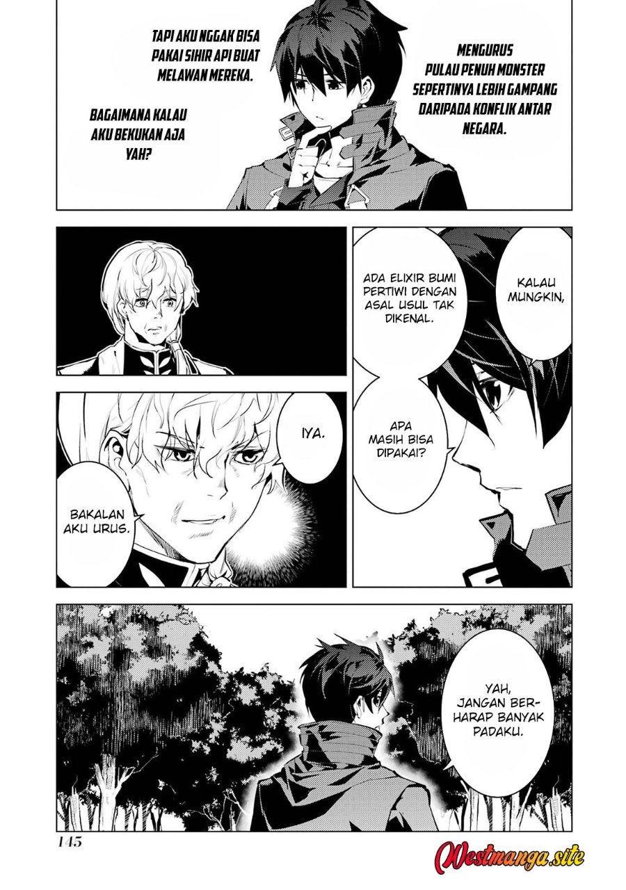 Tensei Kenja no Isekai Life: Daini no Shokugyou wo Ete, Sekai Saikyou ni narimashita Chapter 90.1 - Page 25