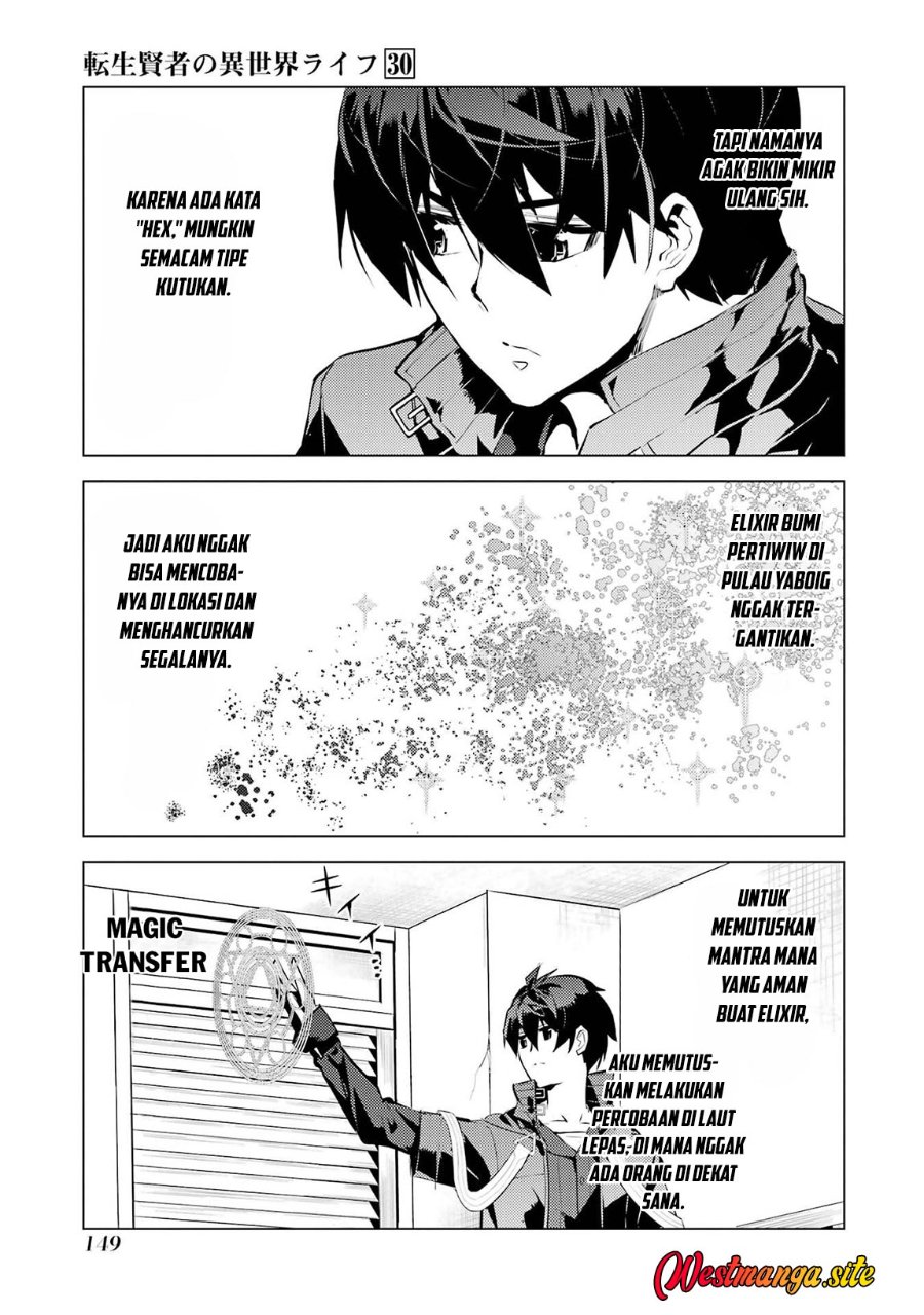 Tensei Kenja no Isekai Life: Daini no Shokugyou wo Ete, Sekai Saikyou ni narimashita Chapter 90.1 - Page 29