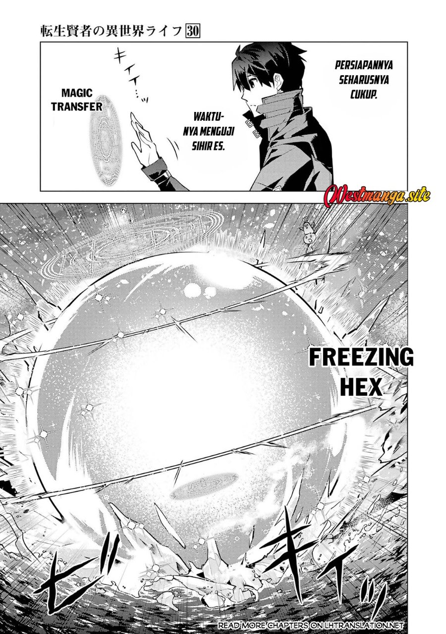 Tensei Kenja no Isekai Life: Daini no Shokugyou wo Ete, Sekai Saikyou ni narimashita Chapter 90.1 - Page 31