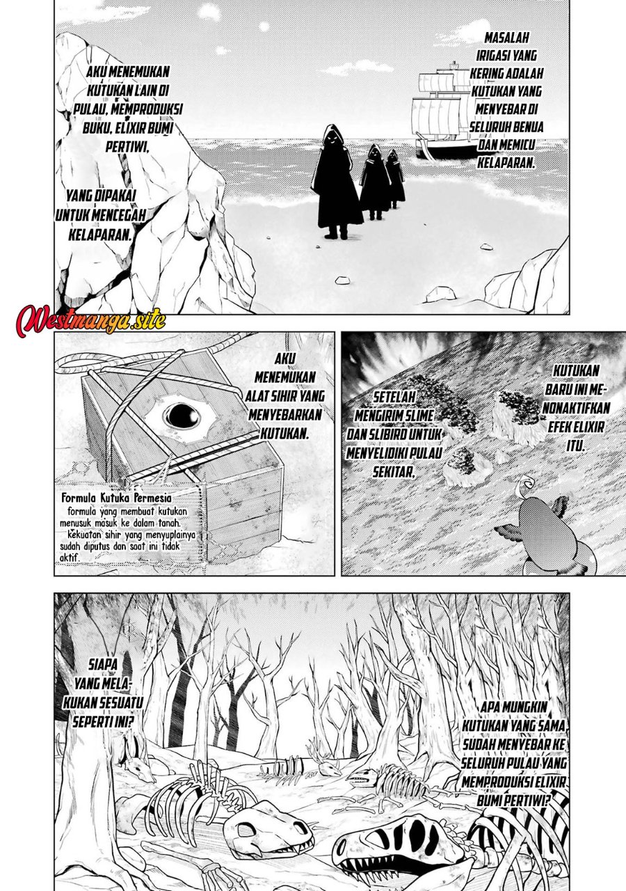 Tensei Kenja no Isekai Life: Daini no Shokugyou wo Ete, Sekai Saikyou ni narimashita Chapter 90.1 - Page 4