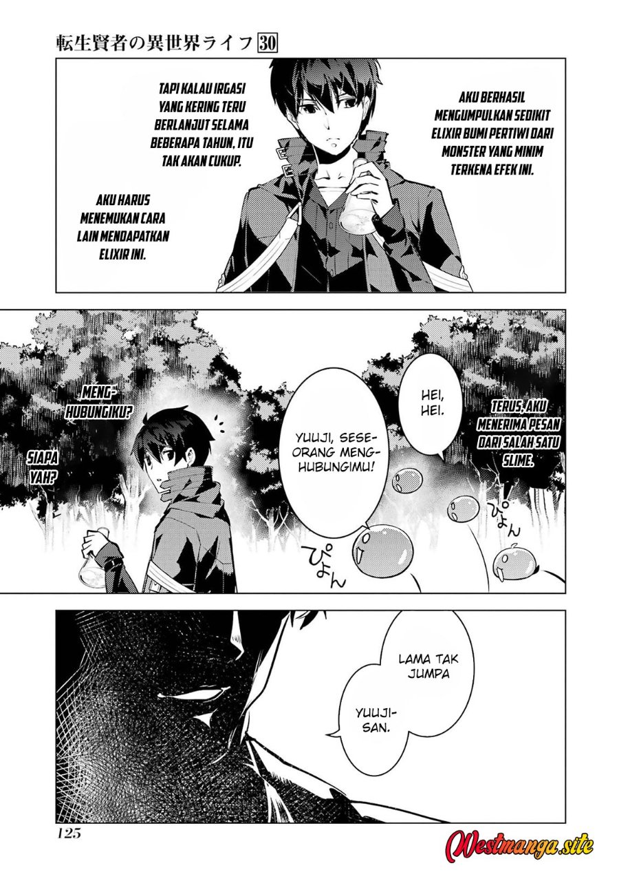 Tensei Kenja no Isekai Life: Daini no Shokugyou wo Ete, Sekai Saikyou ni narimashita Chapter 90.1 - Page 5