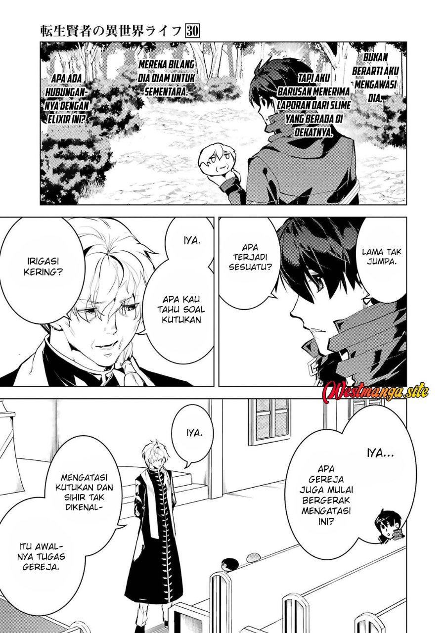 Tensei Kenja no Isekai Life: Daini no Shokugyou wo Ete, Sekai Saikyou ni narimashita Chapter 90.1 - Page 7