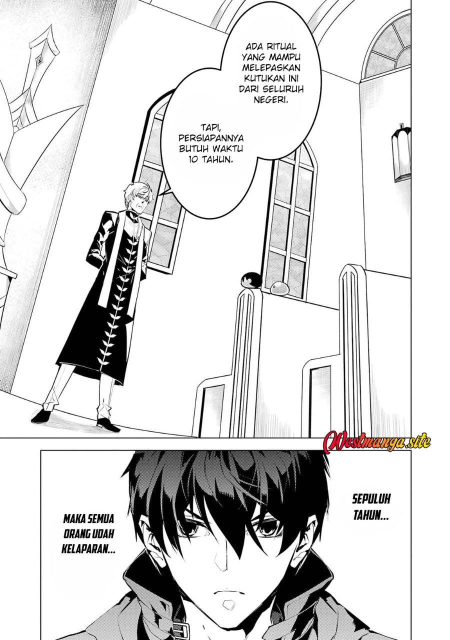 Tensei Kenja no Isekai Life: Daini no Shokugyou wo Ete, Sekai Saikyou ni narimashita Chapter 90.1 - Page 9