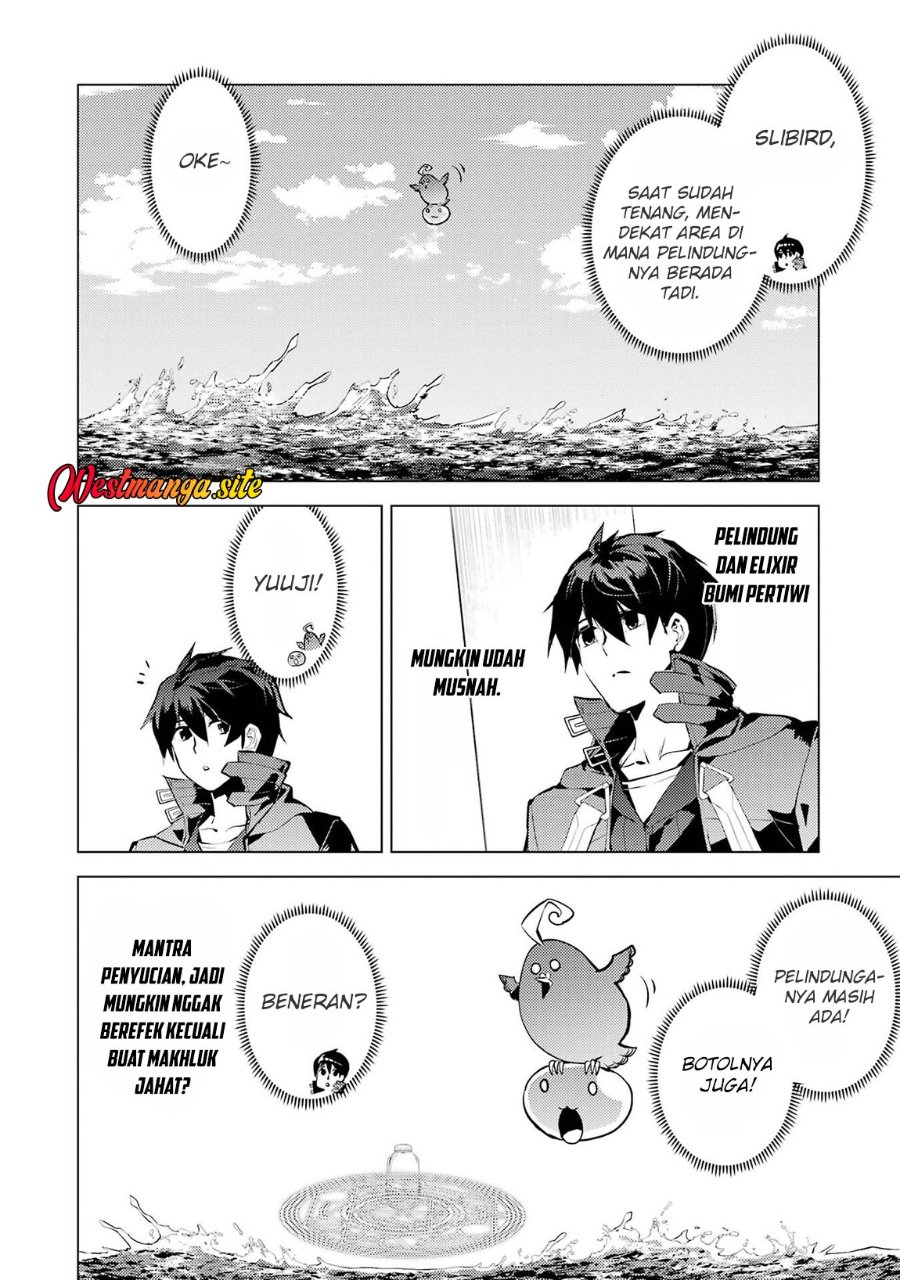 Tensei Kenja no Isekai Life: Daini no Shokugyou wo Ete, Sekai Saikyou ni narimashita Chapter 90.2 - Page 11