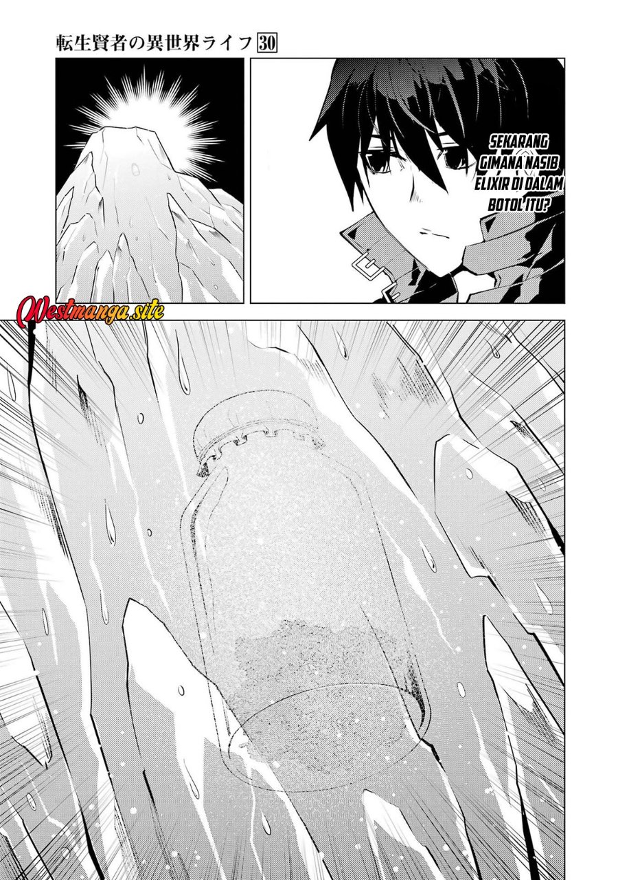 Tensei Kenja no Isekai Life: Daini no Shokugyou wo Ete, Sekai Saikyou ni narimashita Chapter 90.2 - Page 2