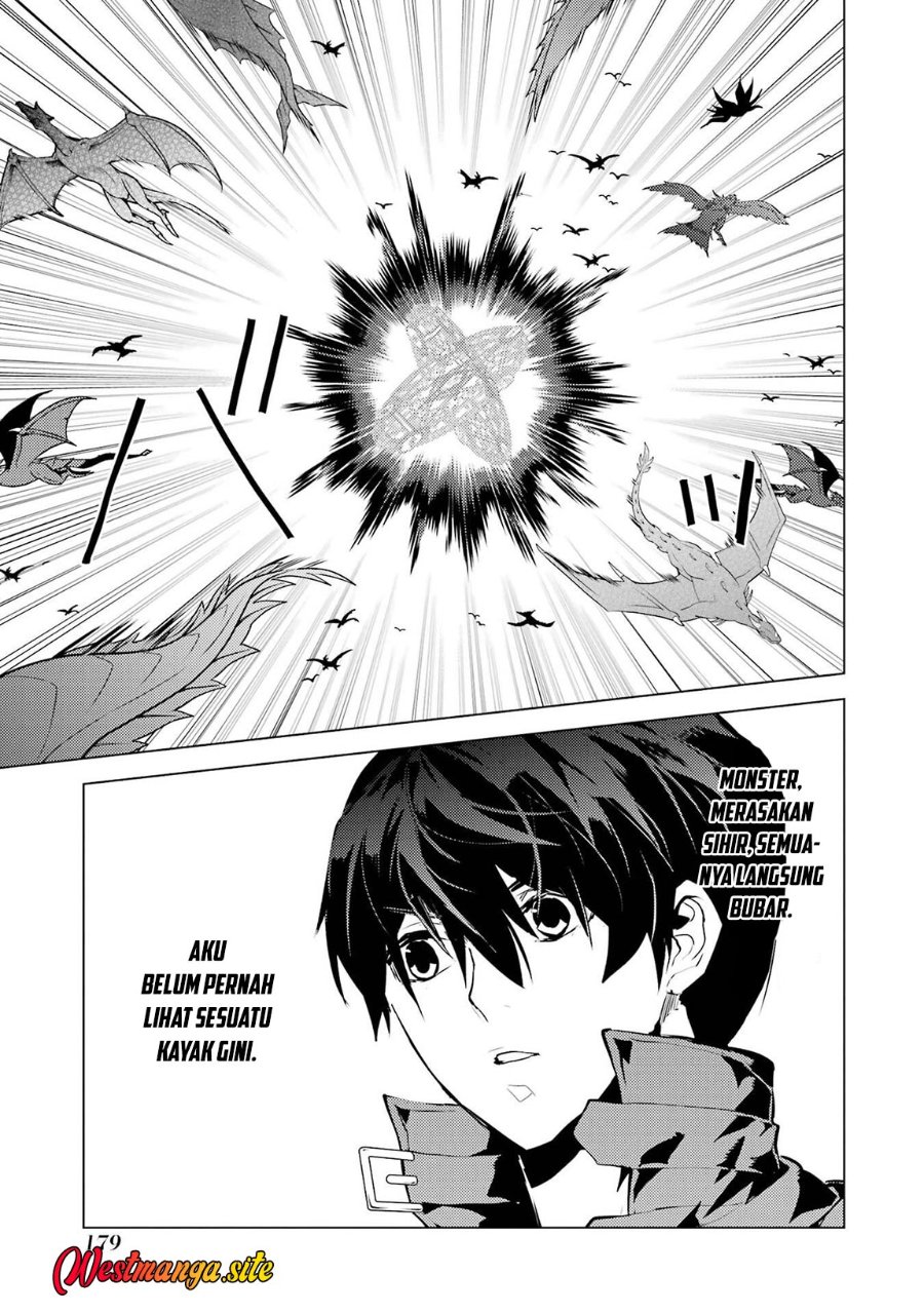 Tensei Kenja no Isekai Life: Daini no Shokugyou wo Ete, Sekai Saikyou ni narimashita Chapter 90.2 - Page 26