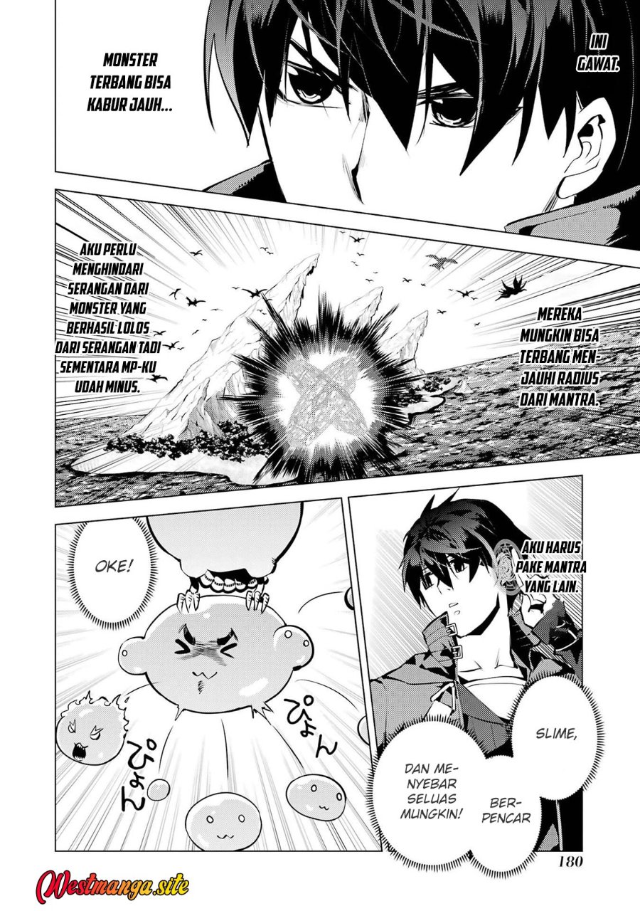 Tensei Kenja no Isekai Life: Daini no Shokugyou wo Ete, Sekai Saikyou ni narimashita Chapter 90.2 - Page 27
