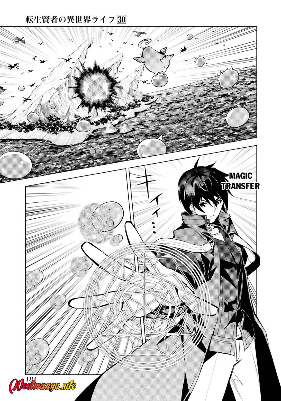 Tensei Kenja no Isekai Life: Daini no Shokugyou wo Ete, Sekai Saikyou ni narimashita Chapter 90.2 - Page 28