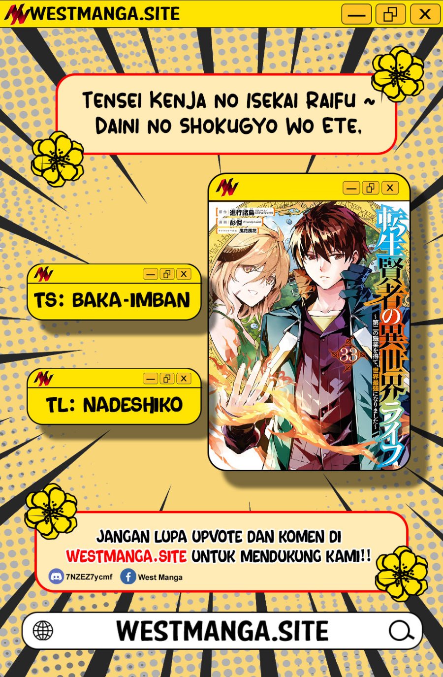 Tensei Kenja no Isekai Life: Daini no Shokugyou wo Ete, Sekai Saikyou ni narimashita Chapter 90.2 - Page 3