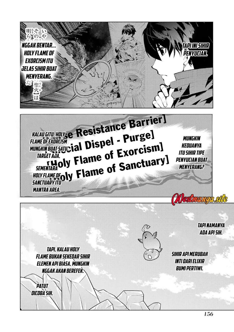 Tensei Kenja no Isekai Life: Daini no Shokugyou wo Ete, Sekai Saikyou ni narimashita Chapter 90.2 - Page 6