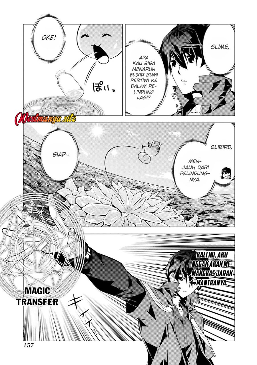 Tensei Kenja no Isekai Life: Daini no Shokugyou wo Ete, Sekai Saikyou ni narimashita Chapter 90.2 - Page 7