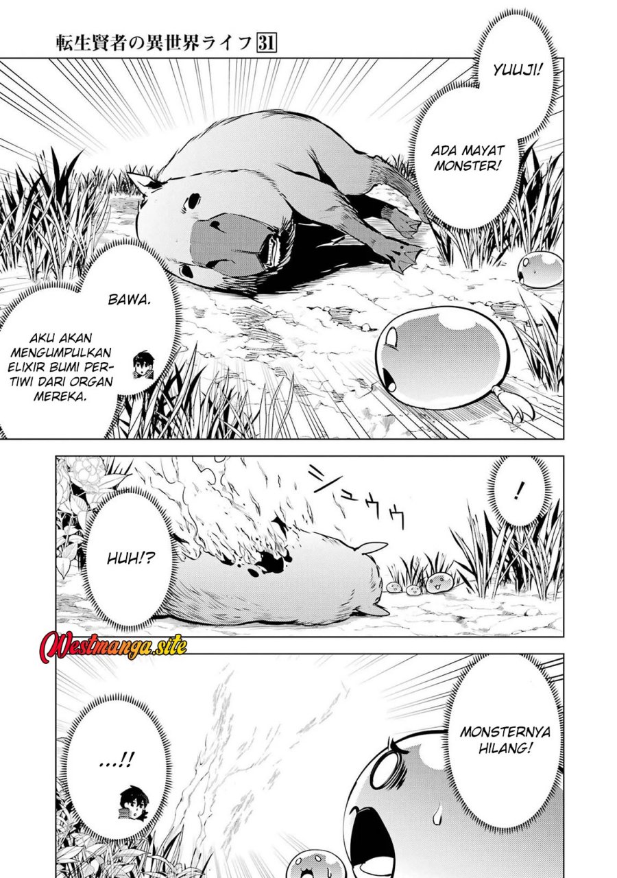 Tensei Kenja no Isekai Life: Daini no Shokugyou wo Ete, Sekai Saikyou ni narimashita Chapter 91 - Page 16