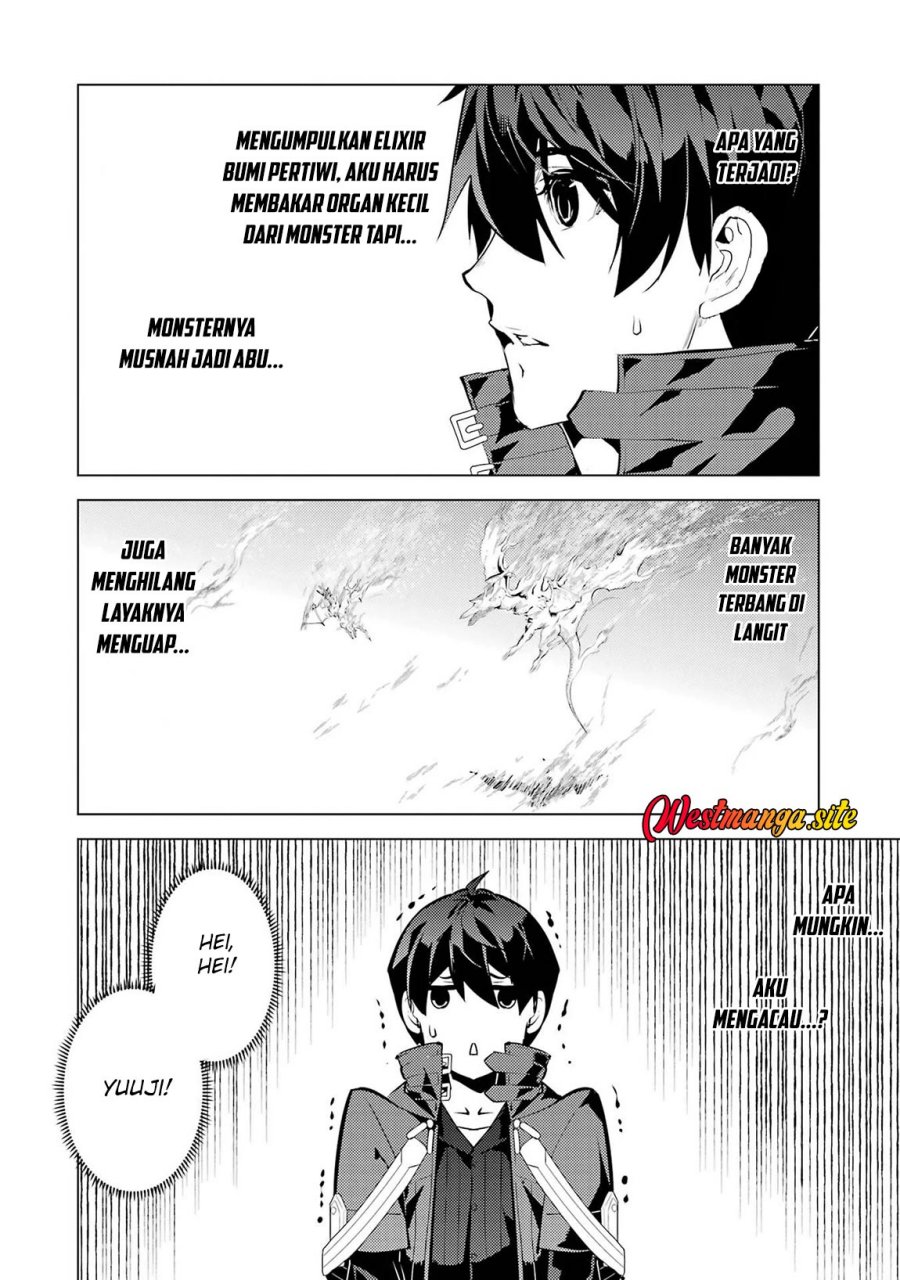 Tensei Kenja no Isekai Life: Daini no Shokugyou wo Ete, Sekai Saikyou ni narimashita Chapter 91 - Page 17