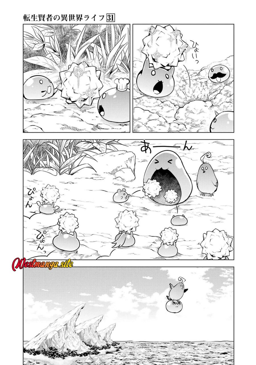 Tensei Kenja no Isekai Life: Daini no Shokugyou wo Ete, Sekai Saikyou ni narimashita Chapter 91 - Page 20