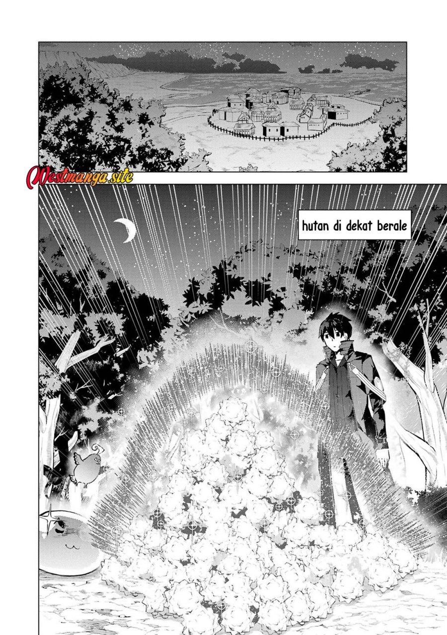 Tensei Kenja no Isekai Life: Daini no Shokugyou wo Ete, Sekai Saikyou ni narimashita Chapter 91 - Page 21