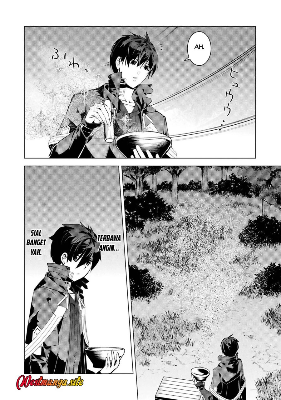 Tensei Kenja no Isekai Life: Daini no Shokugyou wo Ete, Sekai Saikyou ni narimashita Chapter 91 - Page 23