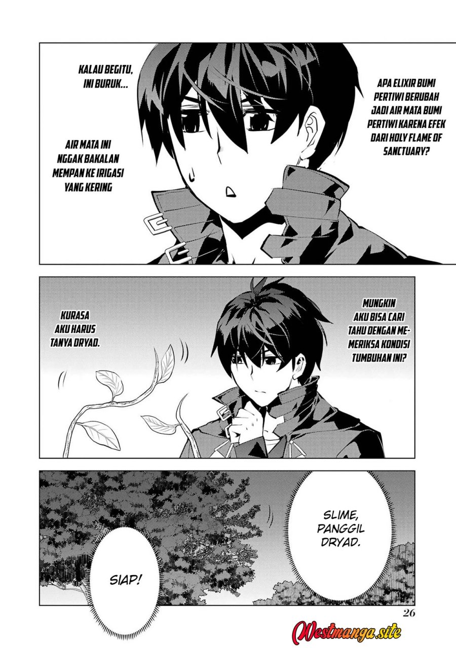Tensei Kenja no Isekai Life: Daini no Shokugyou wo Ete, Sekai Saikyou ni narimashita Chapter 91 - Page 26