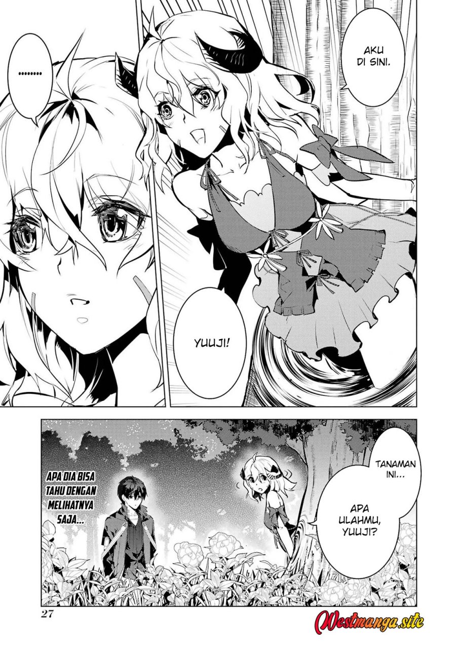Tensei Kenja no Isekai Life: Daini no Shokugyou wo Ete, Sekai Saikyou ni narimashita Chapter 91 - Page 27
