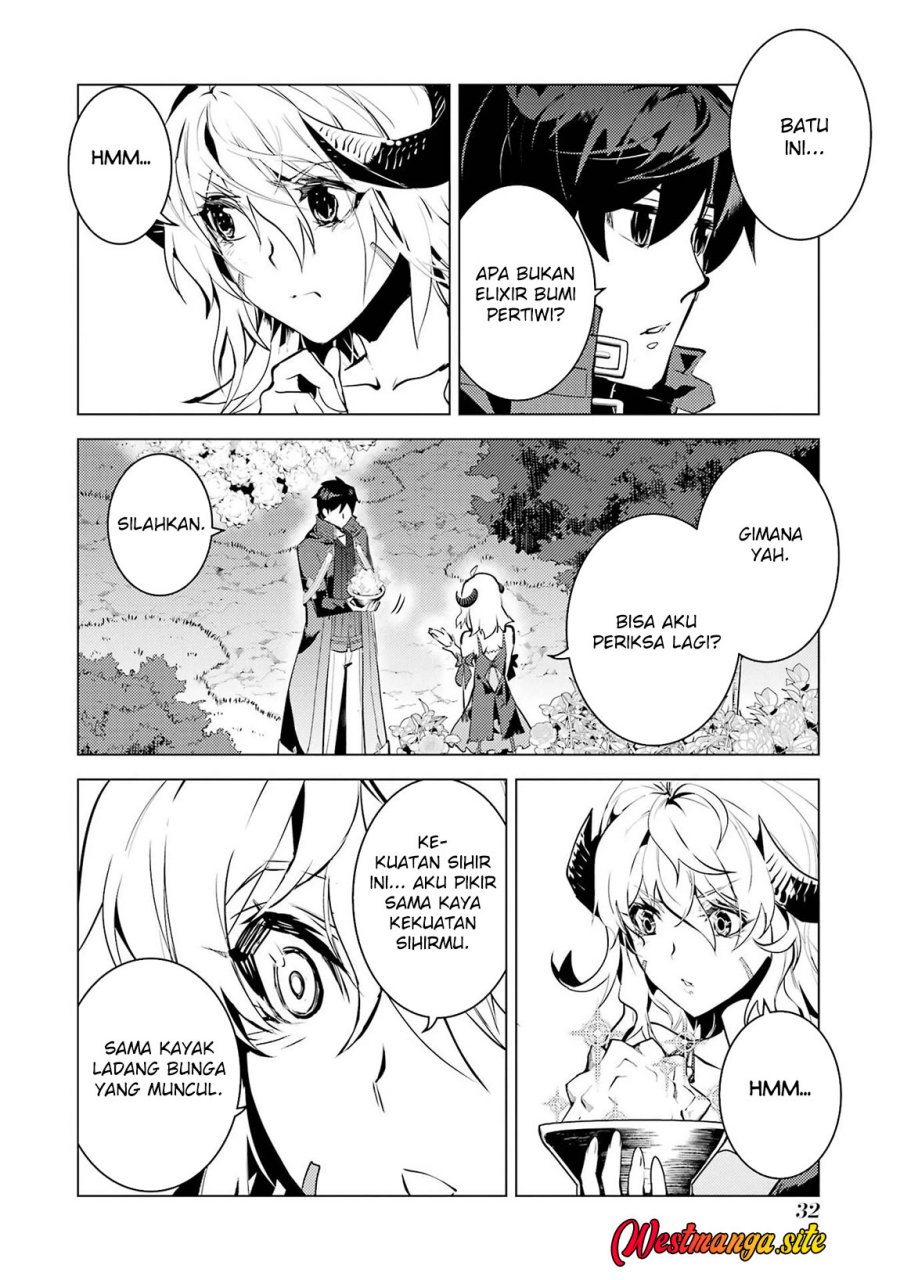 Tensei Kenja no Isekai Life: Daini no Shokugyou wo Ete, Sekai Saikyou ni narimashita Chapter 91 - Page 32