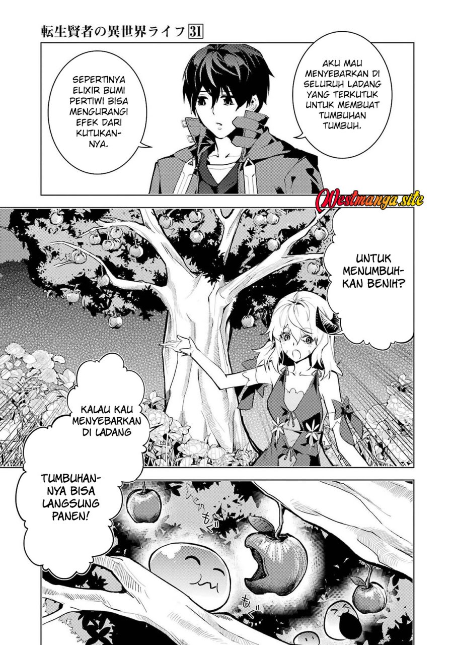 Tensei Kenja no Isekai Life: Daini no Shokugyou wo Ete, Sekai Saikyou ni narimashita Chapter 91 - Page 38