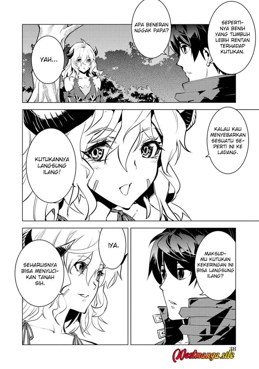 Tensei Kenja no Isekai Life: Daini no Shokugyou wo Ete, Sekai Saikyou ni narimashita Chapter 91 - Page 39