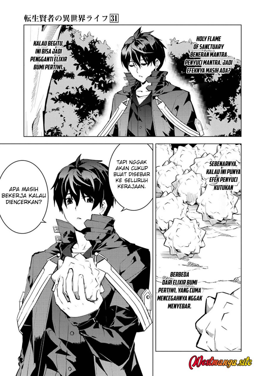 Tensei Kenja no Isekai Life: Daini no Shokugyou wo Ete, Sekai Saikyou ni narimashita Chapter 91 - Page 40