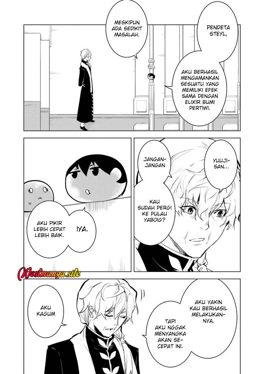 Tensei Kenja no Isekai Life: Daini no Shokugyou wo Ete, Sekai Saikyou ni narimashita Chapter 91 - Page 44