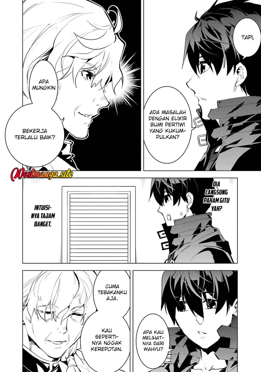 Tensei Kenja no Isekai Life: Daini no Shokugyou wo Ete, Sekai Saikyou ni narimashita Chapter 91 - Page 45