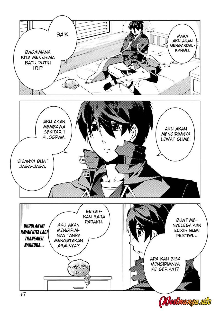 Tensei Kenja no Isekai Life: Daini no Shokugyou wo Ete, Sekai Saikyou ni narimashita Chapter 91 - Page 48