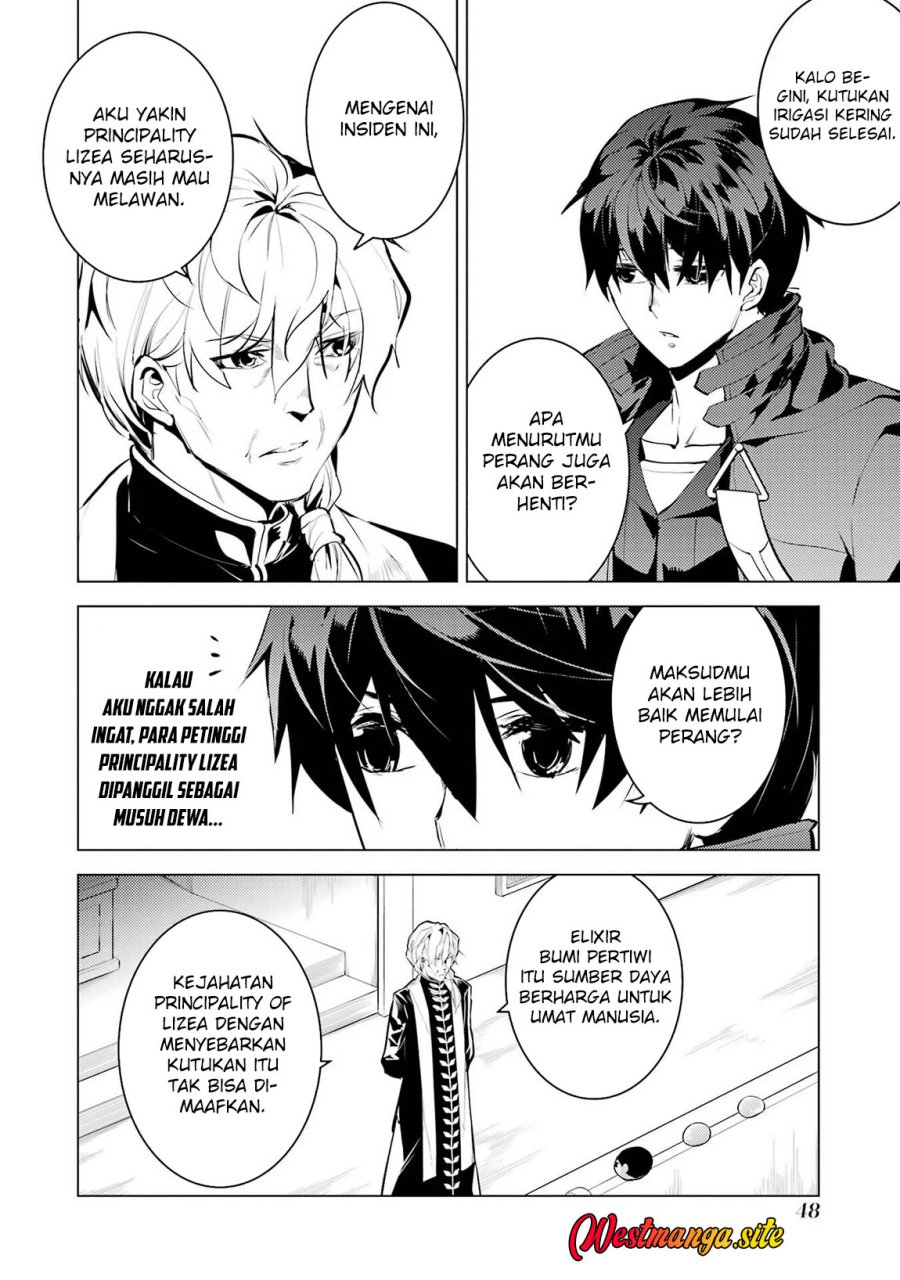 Tensei Kenja no Isekai Life: Daini no Shokugyou wo Ete, Sekai Saikyou ni narimashita Chapter 91 - Page 49