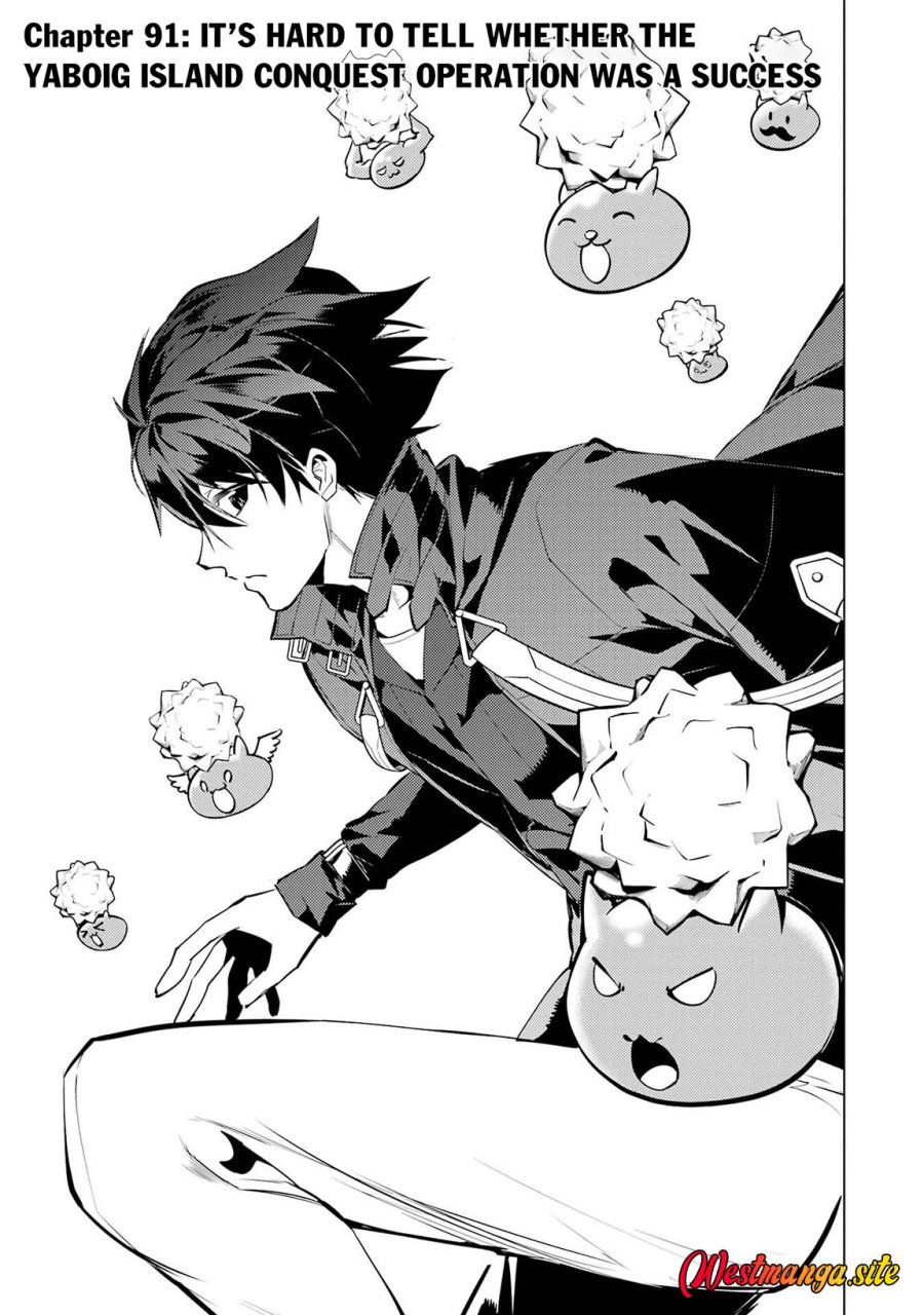 Tensei Kenja no Isekai Life: Daini no Shokugyou wo Ete, Sekai Saikyou ni narimashita Chapter 91 - Page 5
