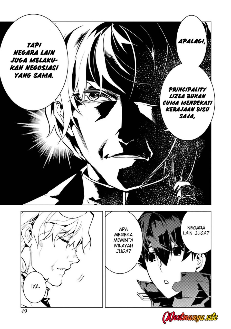 Tensei Kenja no Isekai Life: Daini no Shokugyou wo Ete, Sekai Saikyou ni narimashita Chapter 91 - Page 50