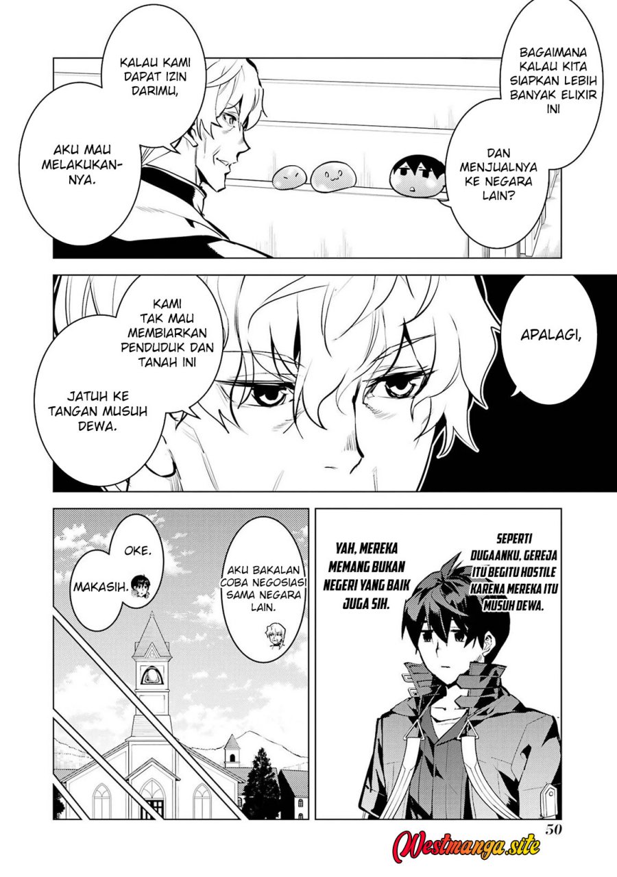 Tensei Kenja no Isekai Life: Daini no Shokugyou wo Ete, Sekai Saikyou ni narimashita Chapter 91 - Page 51