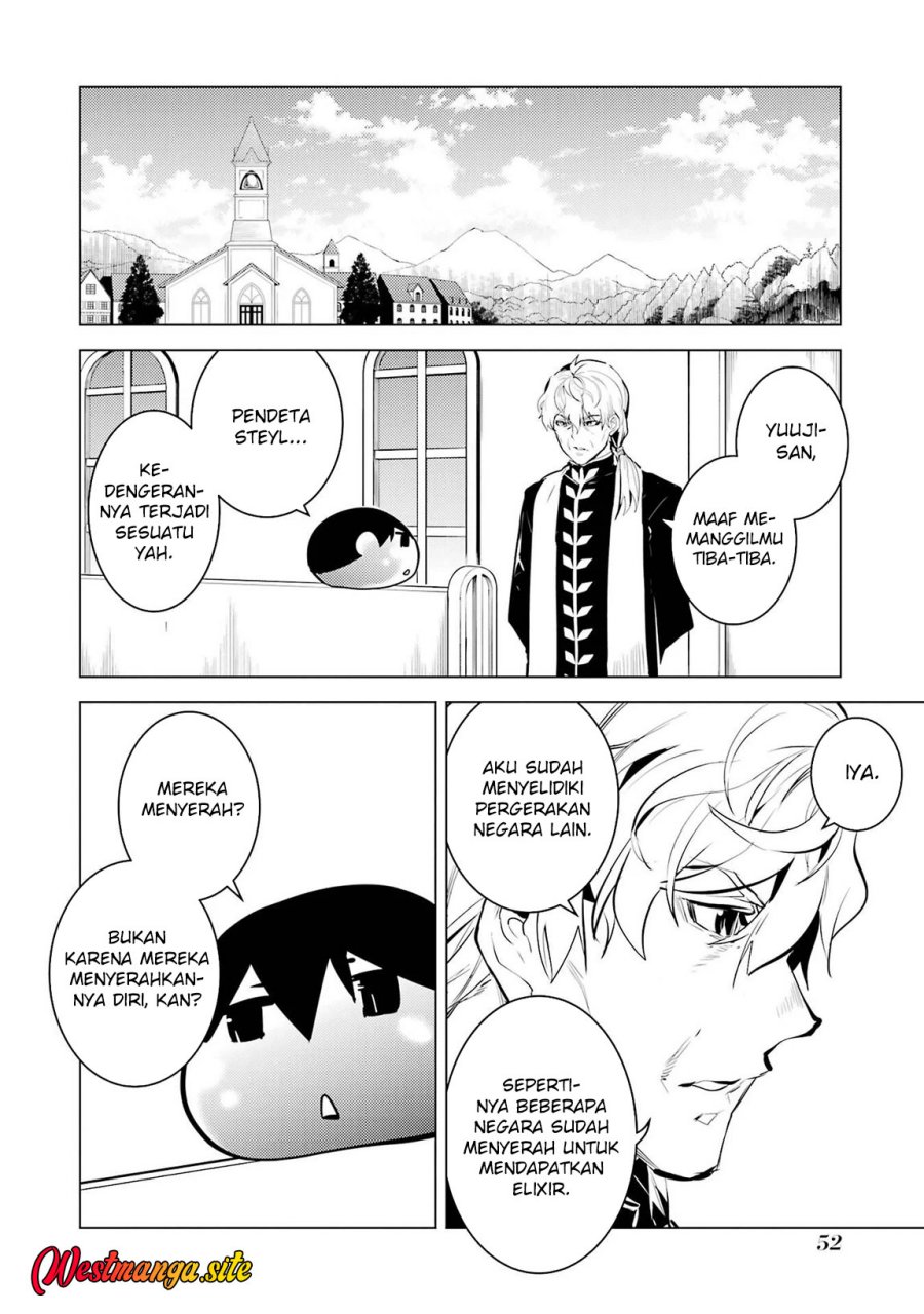 Tensei Kenja no Isekai Life: Daini no Shokugyou wo Ete, Sekai Saikyou ni narimashita Chapter 91 - Page 53