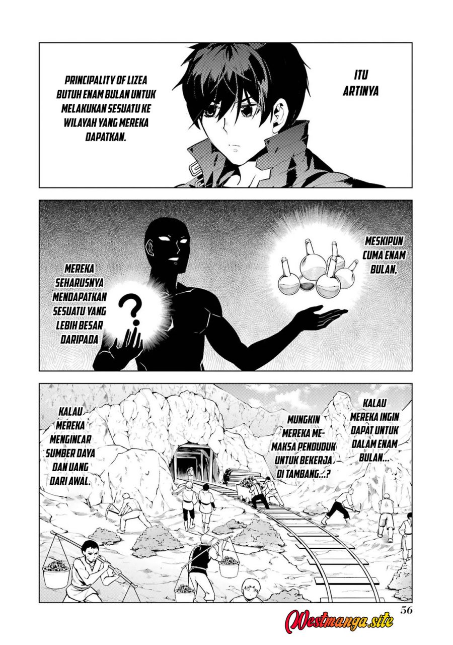Tensei Kenja no Isekai Life: Daini no Shokugyou wo Ete, Sekai Saikyou ni narimashita Chapter 91 - Page 57