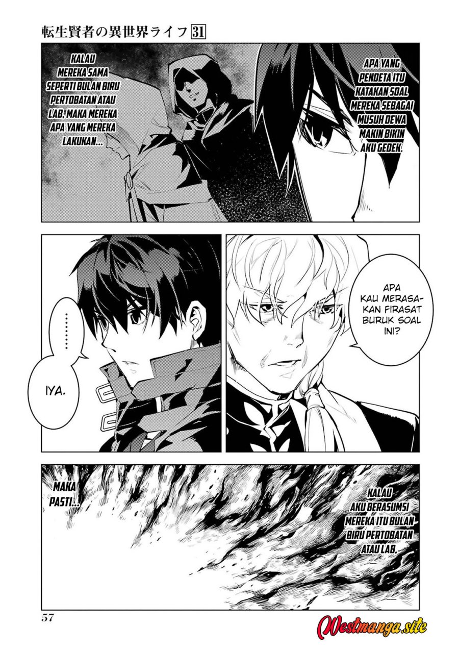 Tensei Kenja no Isekai Life: Daini no Shokugyou wo Ete, Sekai Saikyou ni narimashita Chapter 91 - Page 58
